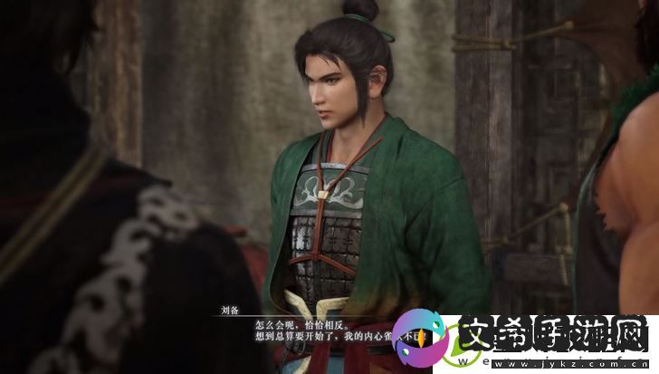 真三国无双