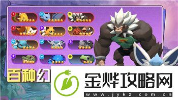 模拟人生怎么加小人-教你轻松打造更多角色并丰富游戏体验