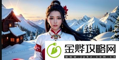 无敌神马影视影院在线：为什么它成为观众追剧看片的首选平台