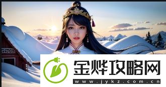 如何在按摩时正确传达舒适感-掌握技巧-让你享受轻柔按摩带来的愉悦体验