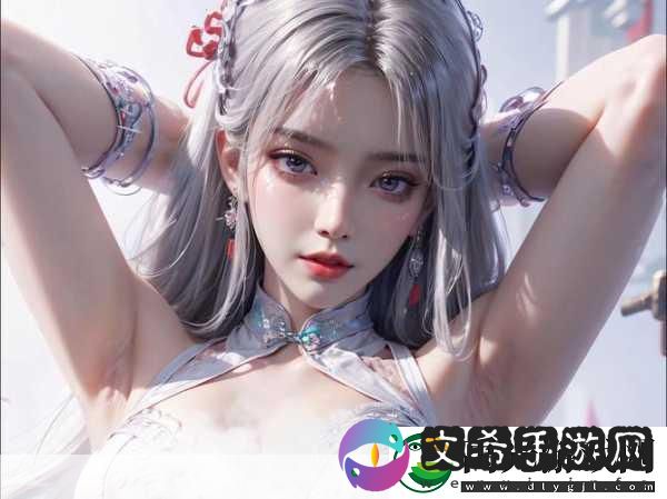 斗破苍穹小医仙多人欢乐时光