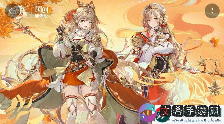可以俘虏武将的三国游戏推荐