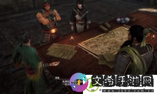 真三国无双