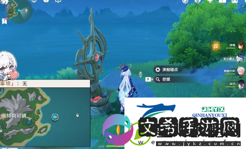 原神佩特莉可镇宝藏在什么位置