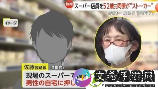 每日私密马赛