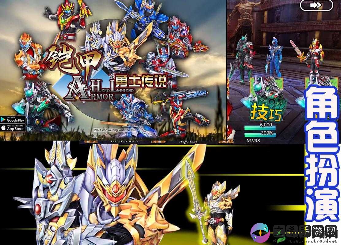 《深渊魔神铠甲——剑魂之刃游戏中的绝世铠甲图鉴》