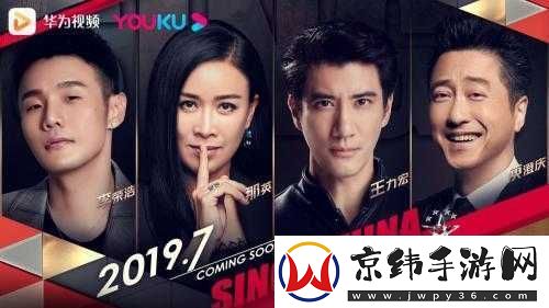 一二三四视频免费社区-5：畅享海量精彩视频资源