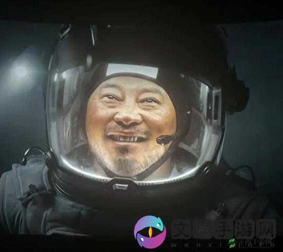 葵花点穴手：点住你的心