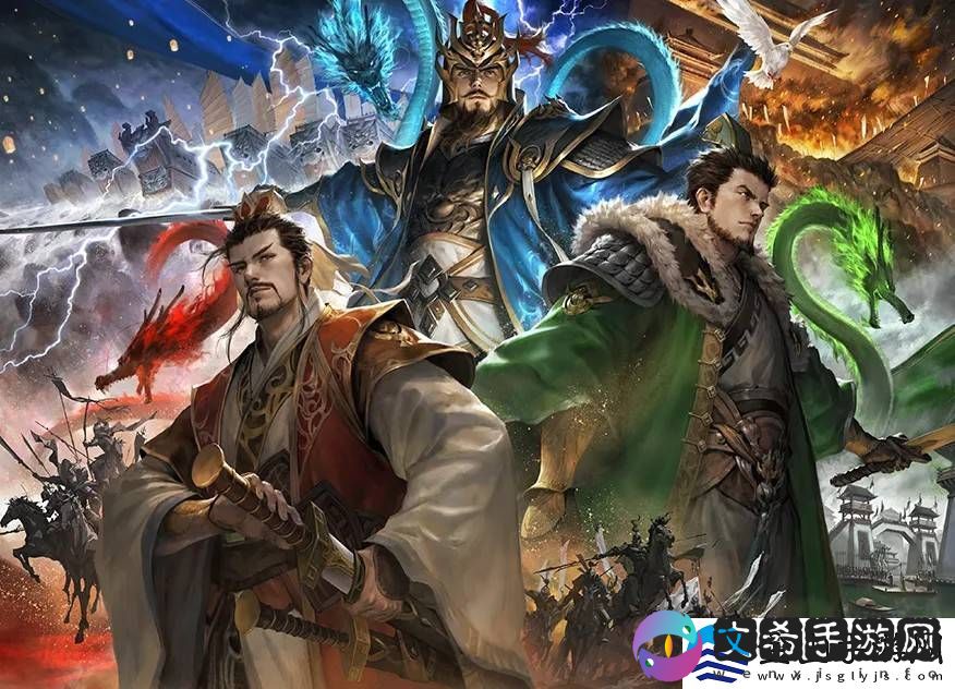 三国杀谋曹操新打法