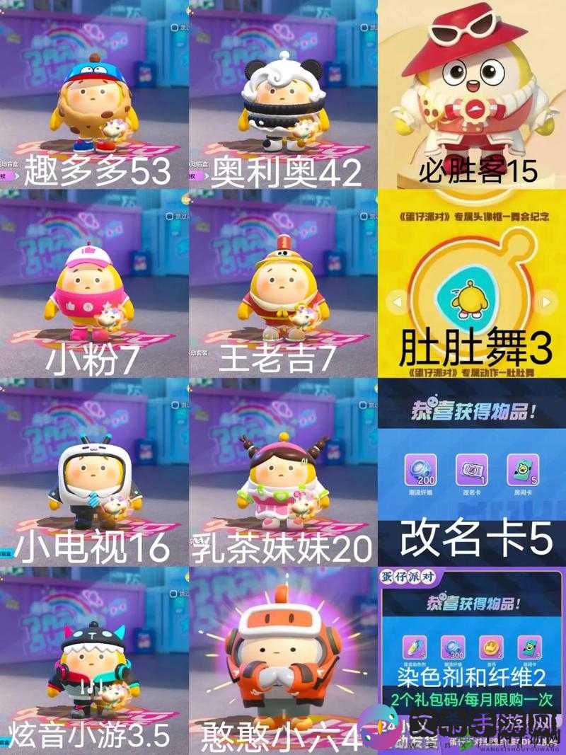 第四纪元兑换码分享,全渠道版本通用