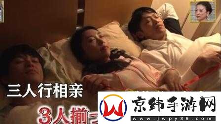 24小时日本高清在线播放：提供精彩不间断的视觉体验
