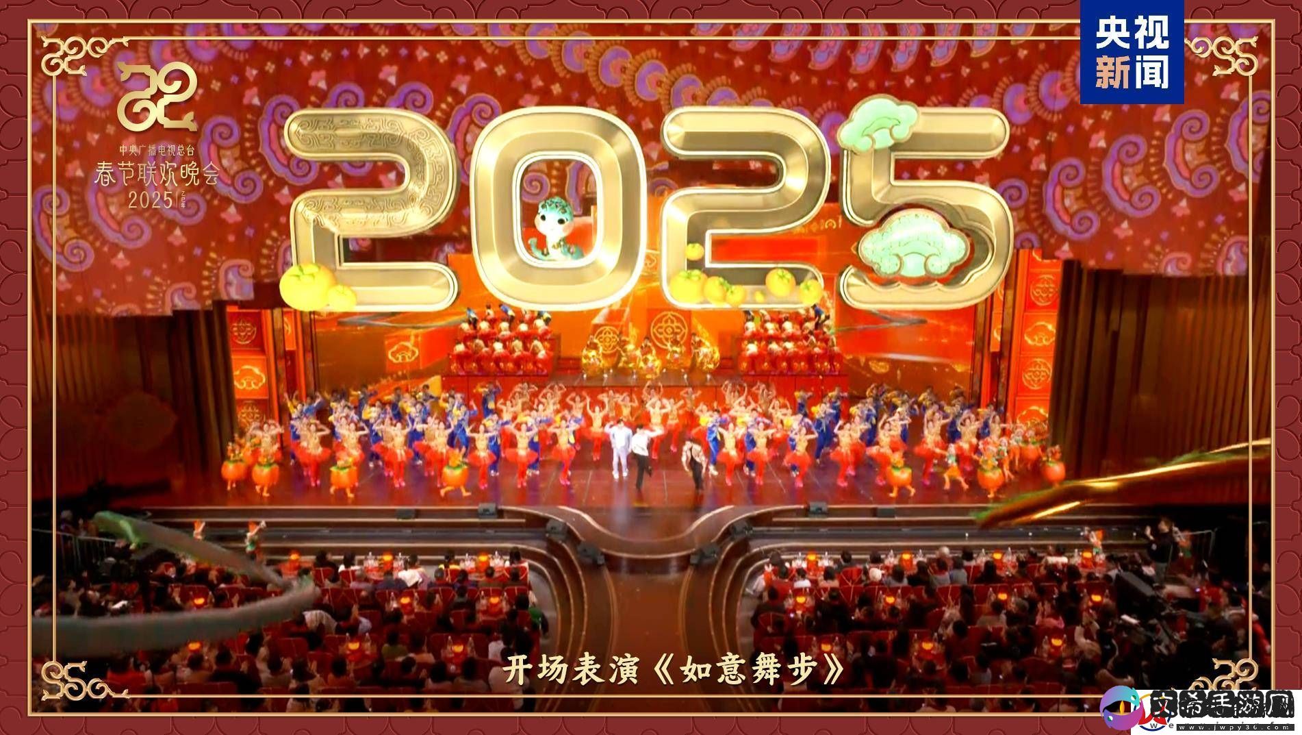 蛇年春晚新媒体端数据火爆-收视与互动再创新高