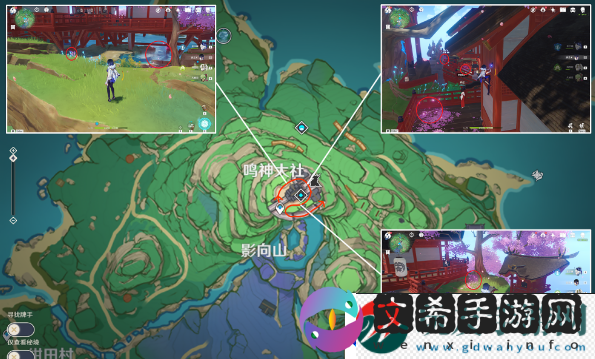原神图形对抗实验录第五天任务怎么做