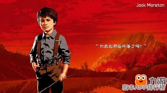 60多岁镖客奶奶
