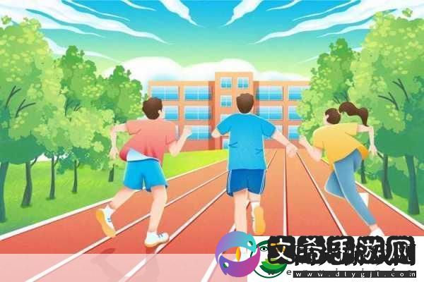 夫妻多人运动