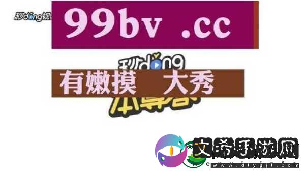 b站大全永不收费2023入口在哪里快看这里