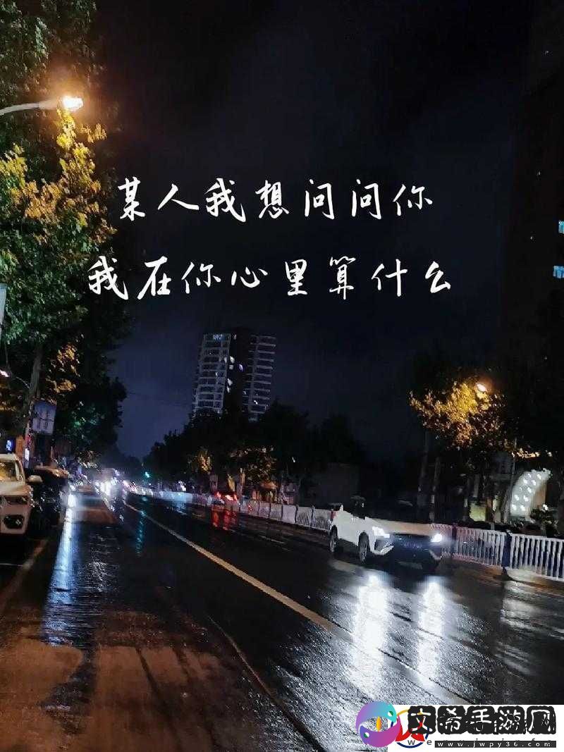 哥家里没人使点劲