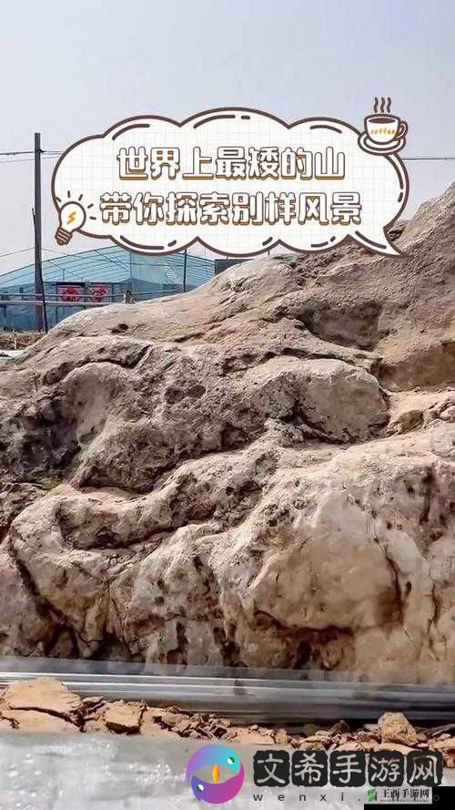 色迷迷导航带你探索别样精彩