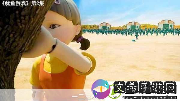 鱿鱼游戏正版下载-火爆冒险闯关之旅