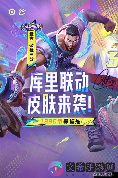 大话白蛇帮派福利大放送
