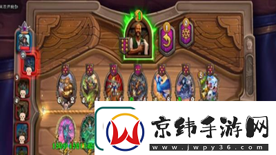 炉石传说有哪些模式