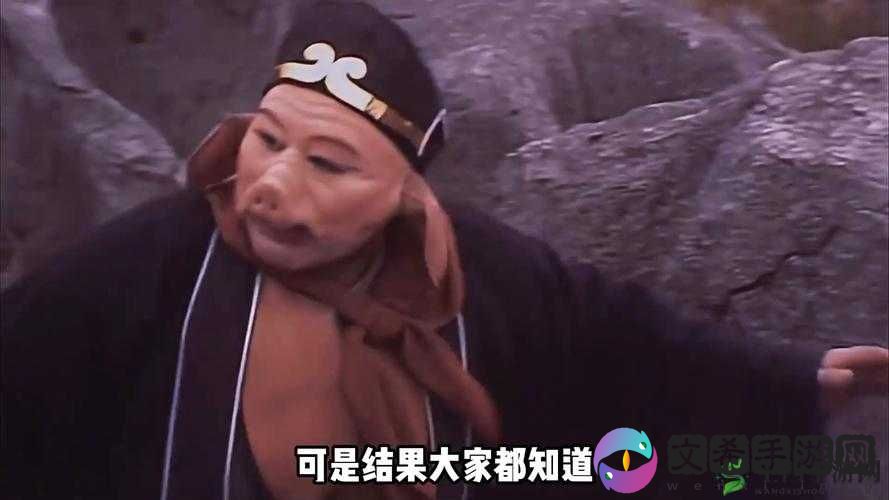 八戒八戒观看免费高清影院 5：精彩影视不容错过