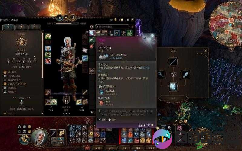《博德之门3》第章boss自杀攻略:各boss自杀方法详解