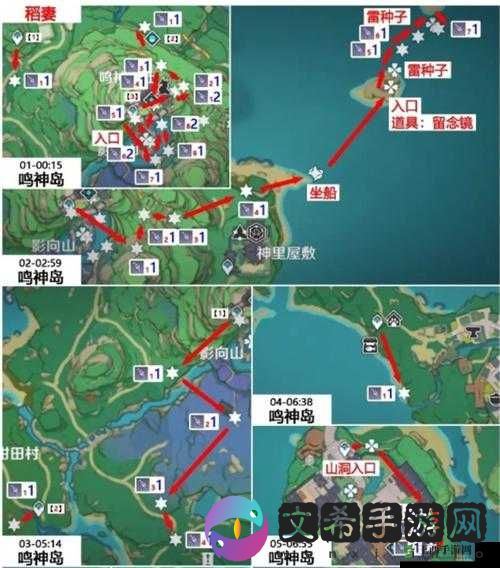 《原神》鬼兜虫密集采集路线图：高效寻宝攻略