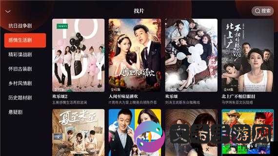 片多多:免费看剧,无广告