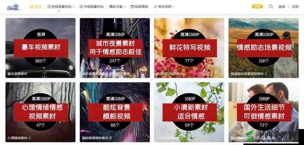 成为视频人的 APP 软件：开启创意之旅