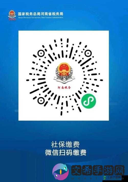 满 18 周岁-点击转入 2024 大象
