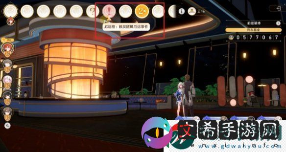 崩坏星穹铁道宇宙家装指南活动全成就收集攻略大全