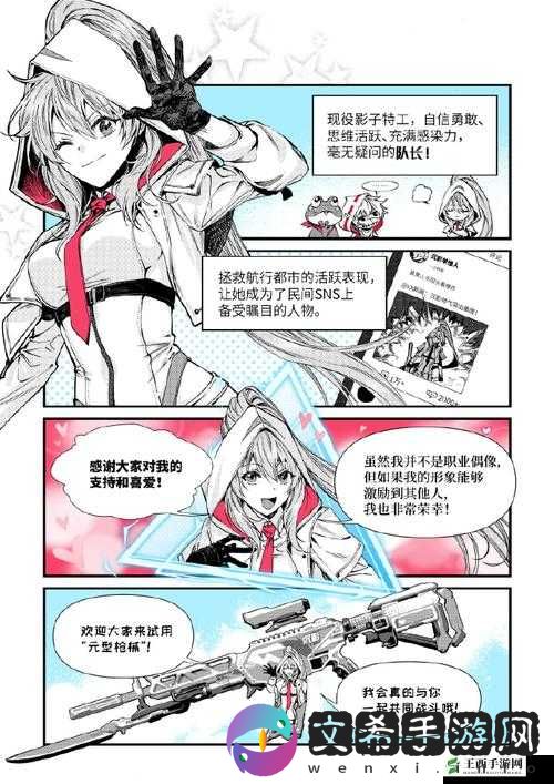 荒野行动新港的致胜秘籍 全面解析作战打法攻略