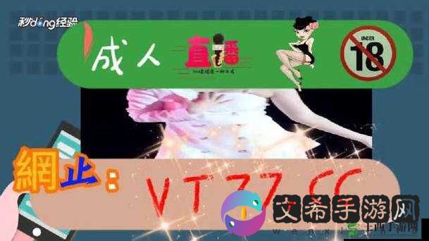 荔枝视频在线观看免费支持离线缓存-精彩随时看