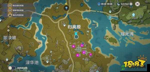 《原神》文物模型位置览：探索古代遗迹