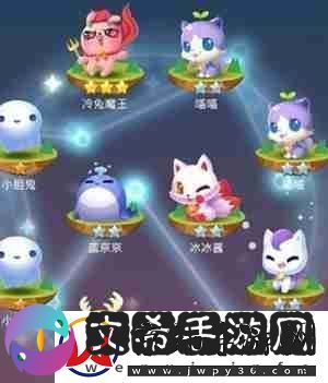 天天爱消除宠物满了怎么办-天天爱消除宠物满了处理方法