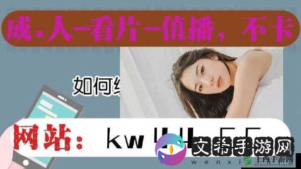 抖抈探探 APP 汅免费:畅享免费资源新体验