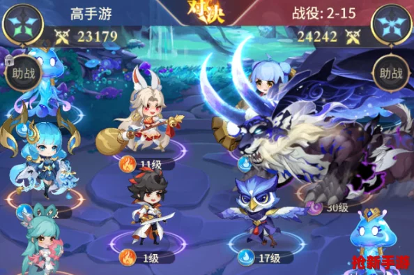 小小仙王奇遇日常