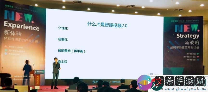 榴莲视频LL999APP209lxj：探索全新视听体验的最佳选择