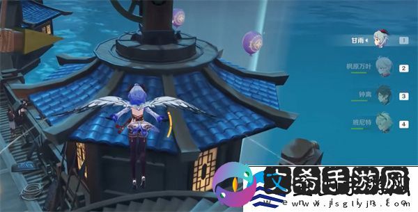 原神跨野搜寻第二天完成攻略