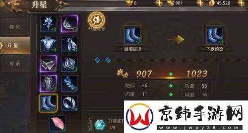 河北采花