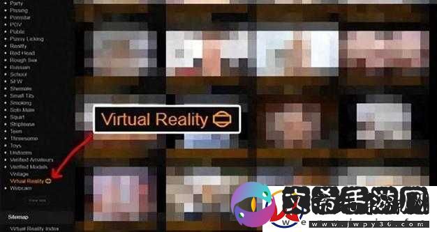关于看黄片