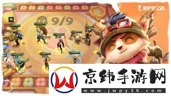 游戏火炬之光2机器人碎片在哪里找