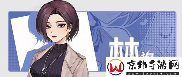 中国式相亲怎么送礼-顾梦|妮可|林汐|叶轻语|心仪的礼物总汇