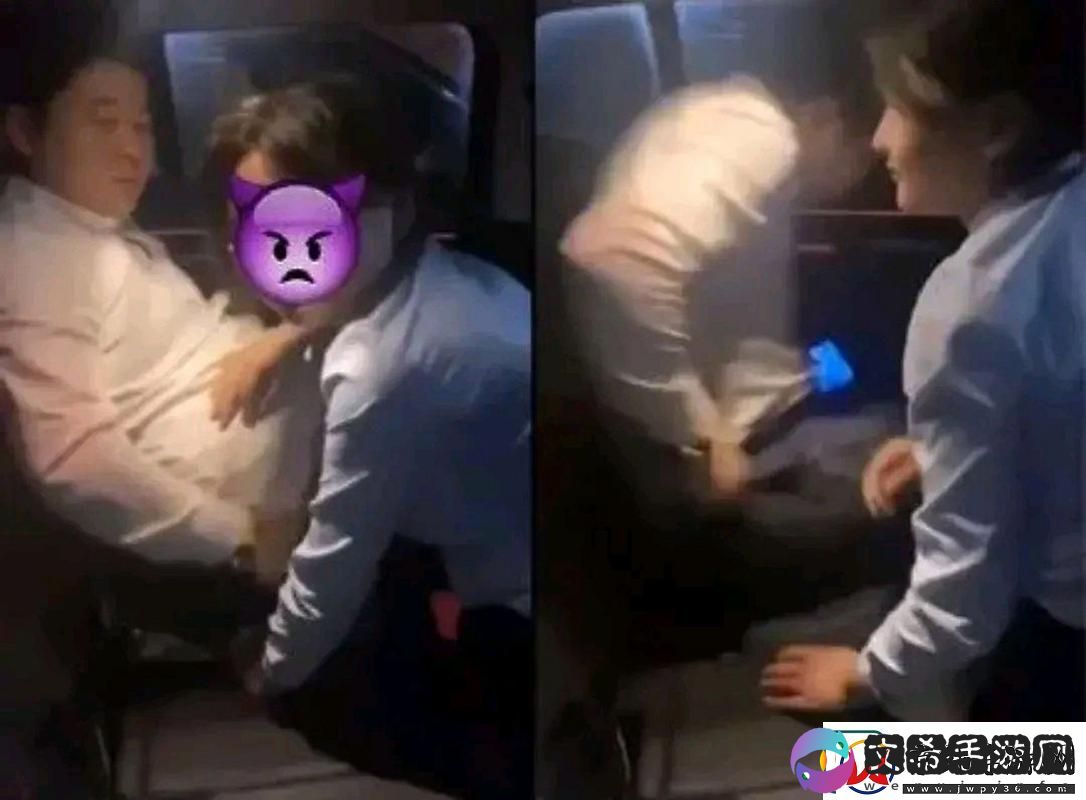 一场意外背后的真相：老婆被快递员干了一下午