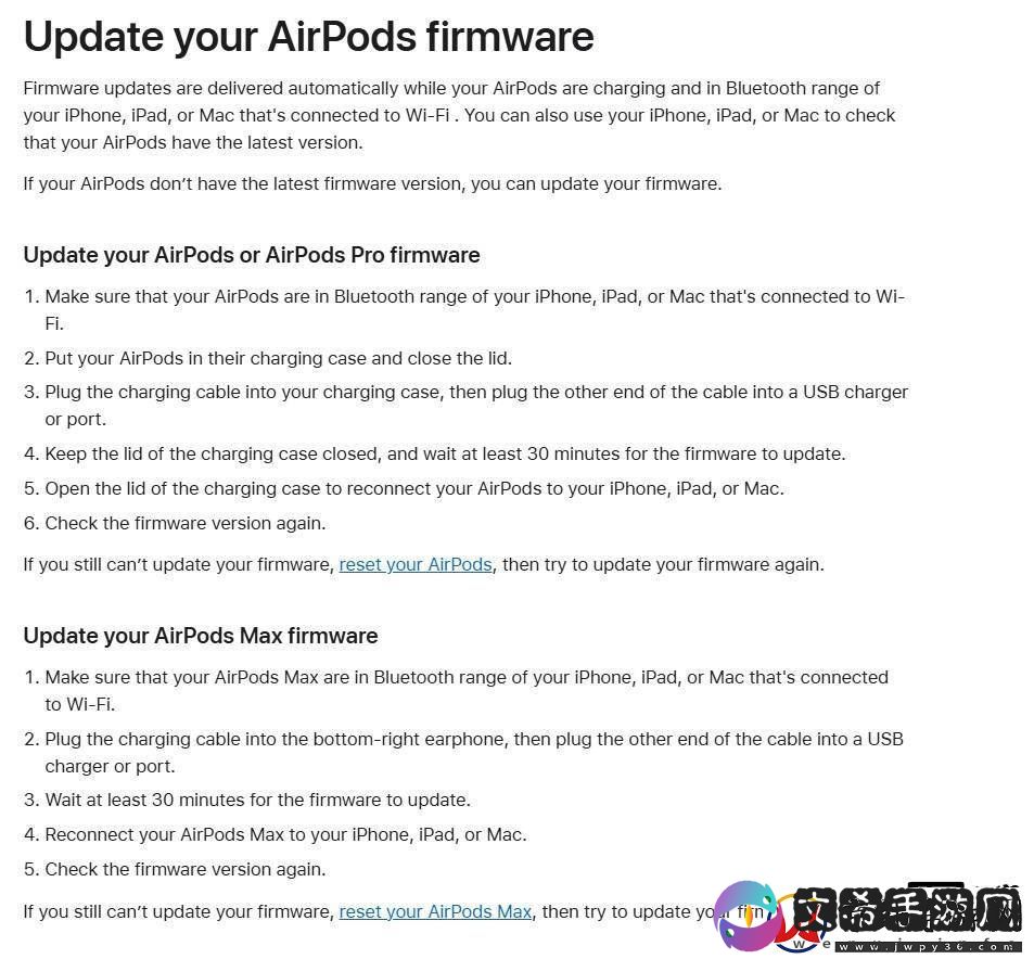 苹果AirPods固件更新指南升级-手把手教你如何操作
