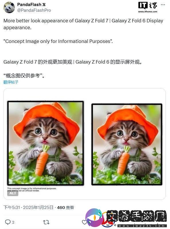 三星Galaxy