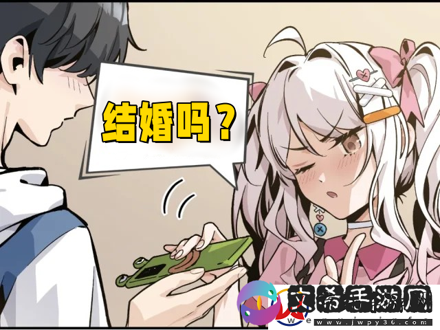 中国式相亲妮可的主线剧情介绍
