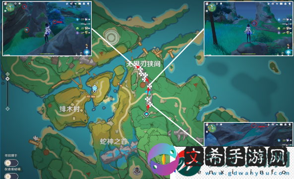 原神图形对抗实验录第五天任务怎么做