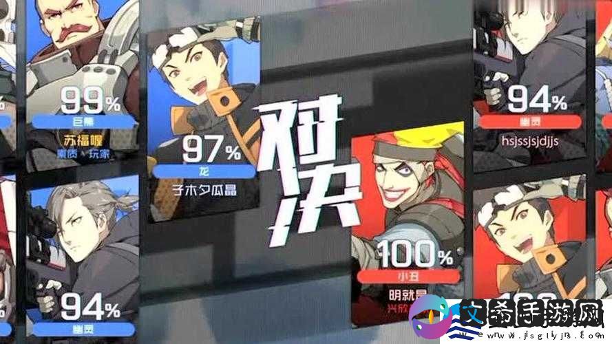 王牌战士巨熊伊万的技能与玩法全解析指南